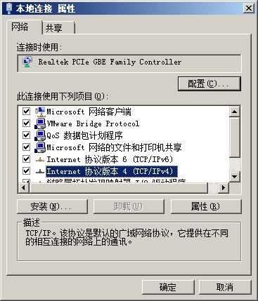 051758qjcngjz1wnj7q7aa.png