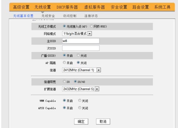 052415u55lrlp62tpi56lj.png