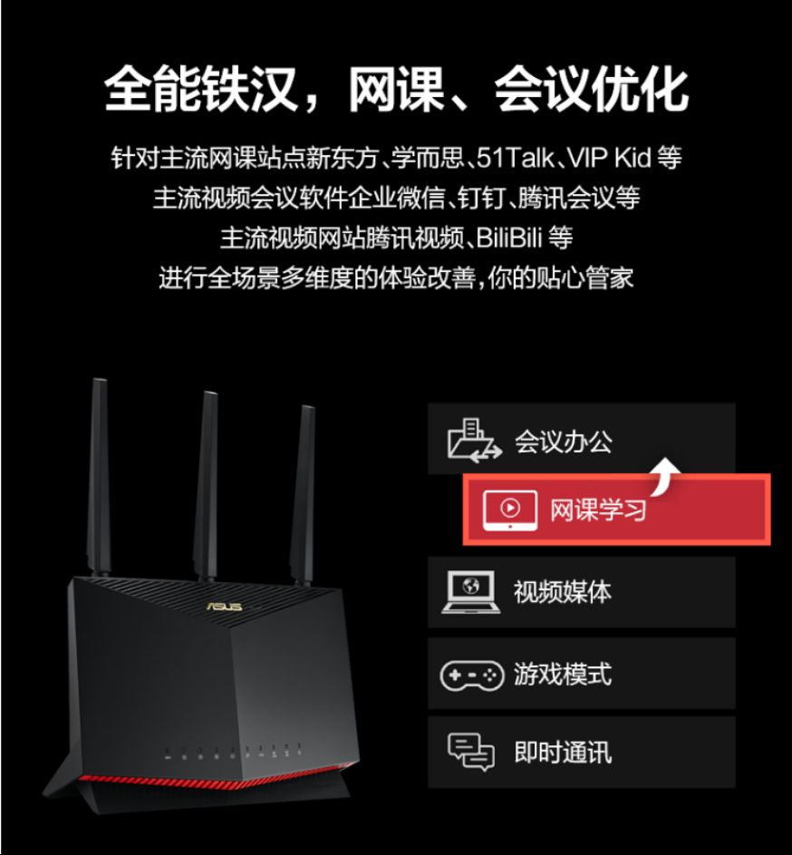 052719wifiu4ftrfih15st.png