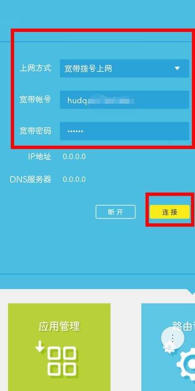 052753dop0nz547gn90q66.jpg