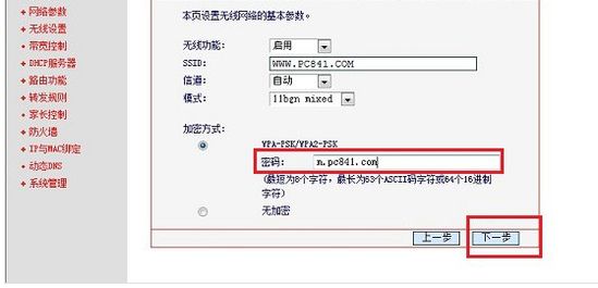 052808xztf5lx6usj0s8u8.png