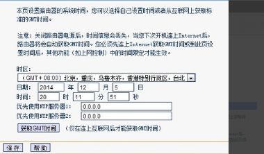 052858adr0beb660geeiy0.png