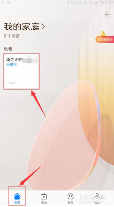 052915iwebz6z65xd5jxf5.png
