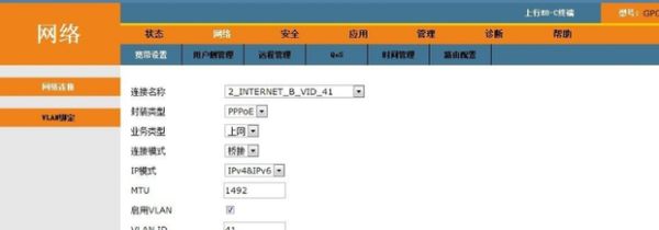 052921c6ie4s7sm7is4nn4.png
