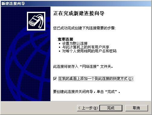 052936v2i6mlnbtilh6hvu.gif