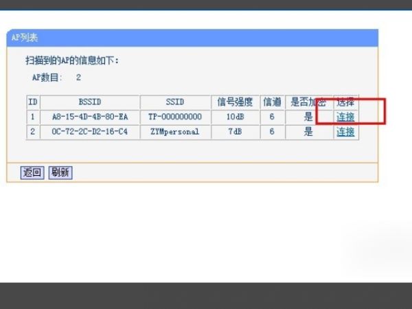 053142nhb6i2v9wbezw9l6.png