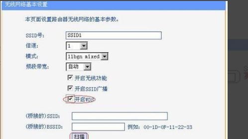 053149blls22hff7ggjolj.png