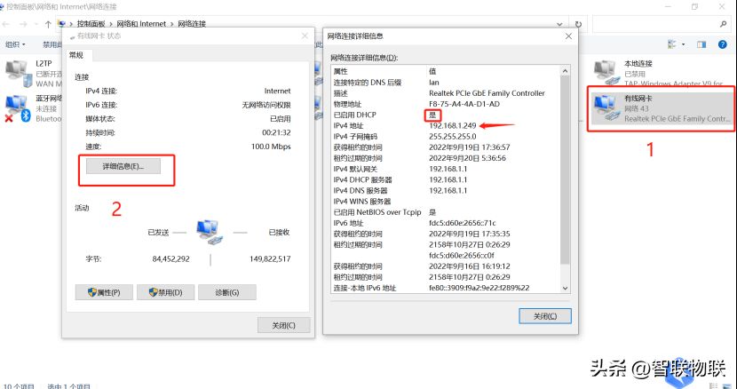 053330r922zda9unaut152.png