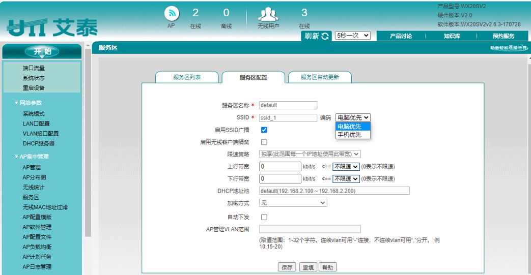 053937affu2jupn225flwn.png