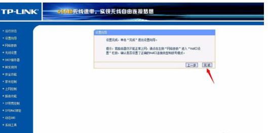 054001gctqebbvqbexbdv5.png