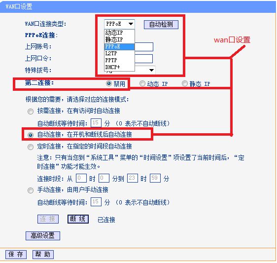 054012jjpu2uwm9on9ue1t.png