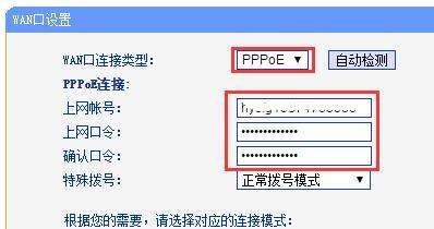 054025rwiv7guux7tm8nuu.jpg