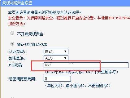 054025x0asmuatnsagngad.jpg