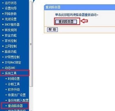054102kzd3jlm3ha8d14cf.png