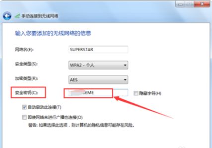 054128ercbw2fb40rope2e.png