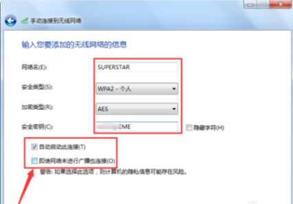 054128vt379wb2yzz29yg7.png