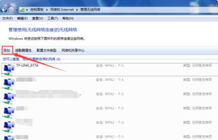 054128was3o5abcn3sii65.png