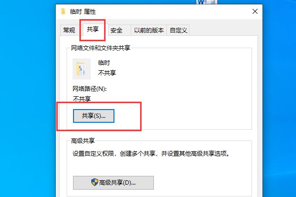 054134xce55510547b45bh.png
