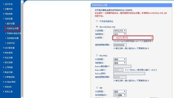 054233ieepqzcp0h9eekhf.jpg