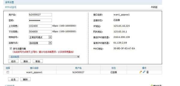 054340anh5qe4o8htvct6p.jpg