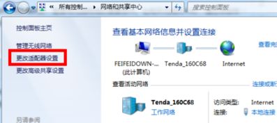 054527jydbmvwvxwvyyhrl.png
