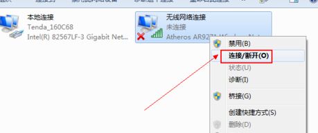 054528cieo2d34cme24e38.png