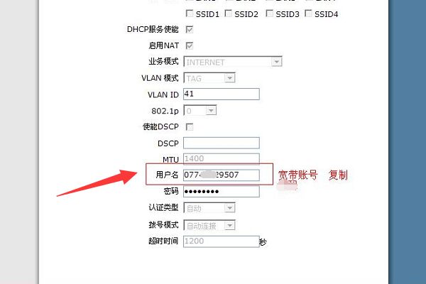054636mrva1l8ys98wsvms.png
