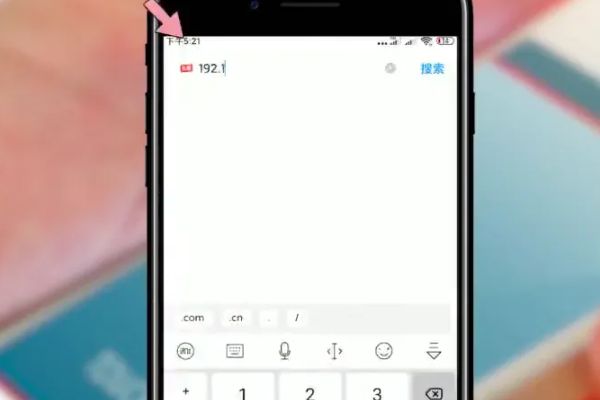 054923mwc7pdky8dkb7me5.png