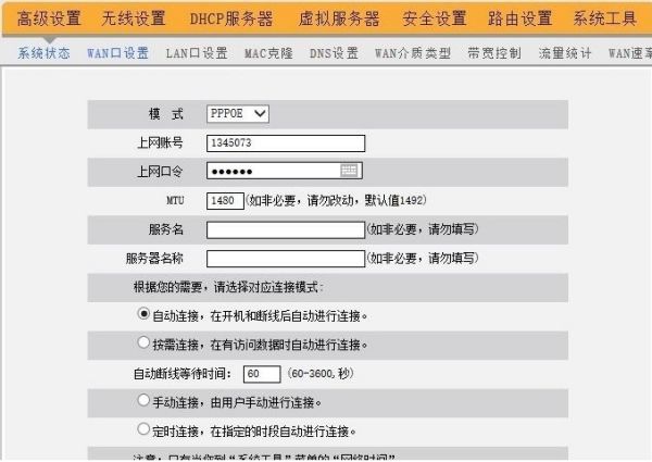 054948gz6nlqlf7iukl440.jpg