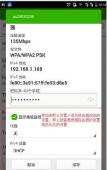 055041fnwy7y77jcmw7xmk.png