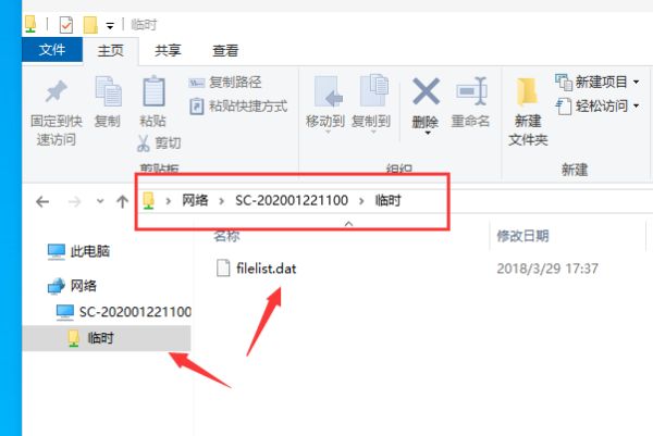 055149iztirrd8trk37757.png