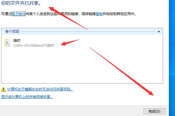 055149u4dj2dqja44a644m.png