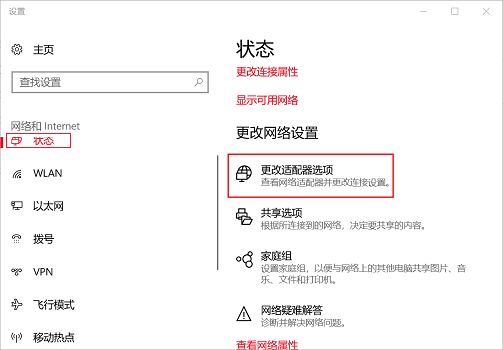 055232go24z1cpd2042zp1.png