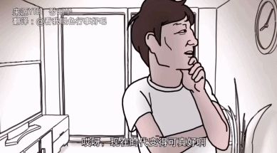055248jwdjj73d1dos6zts.gif