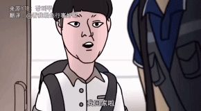 055248lr11zxupzign9pz8.gif