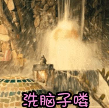 055249h6e9z7ci7yzjd9nt.gif