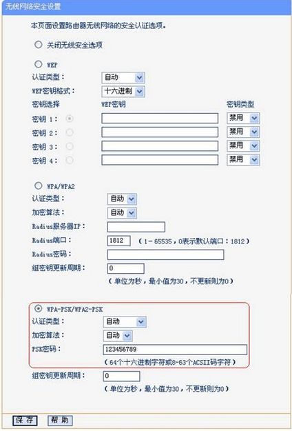 055259ms5sl99tsf4ssbgs.png