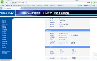 055306wljwfx9s7764n9f9.png