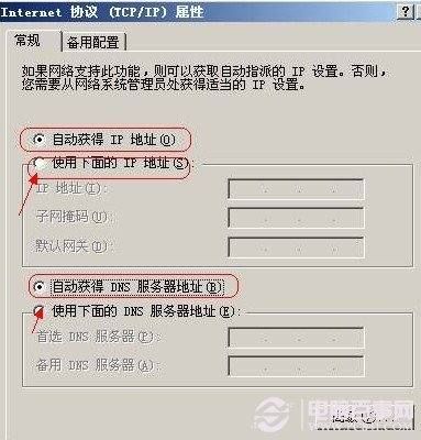 055409qunpx306s0ggc36j.jpg