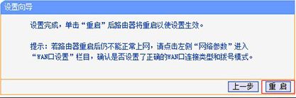055420qnp7abr4100r7nna.png