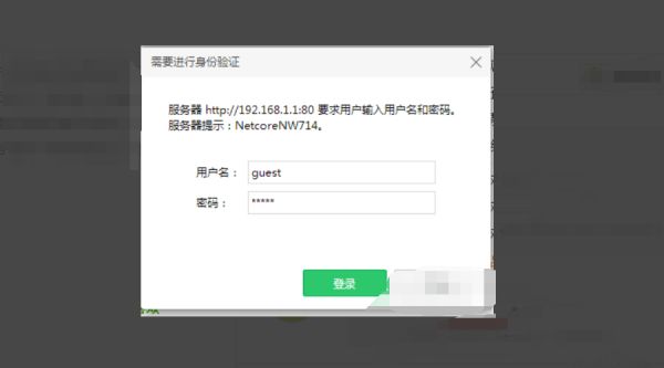 055458xonoondoffne5415.png