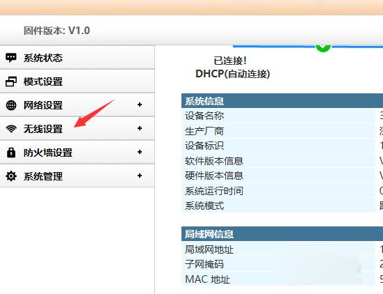 055718tif469ds4urf4g99.png