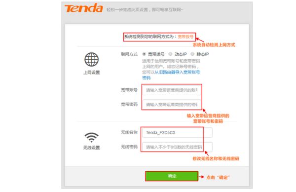 055952p7rorxffeapee0dr.png