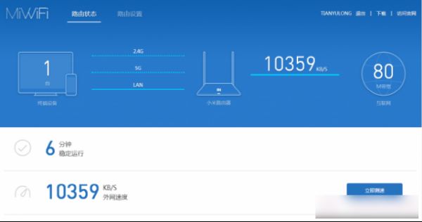 060032iqpwjp8wl5yuuw9k.png