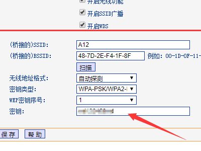 060241r75fxwr7752rq5qr.png