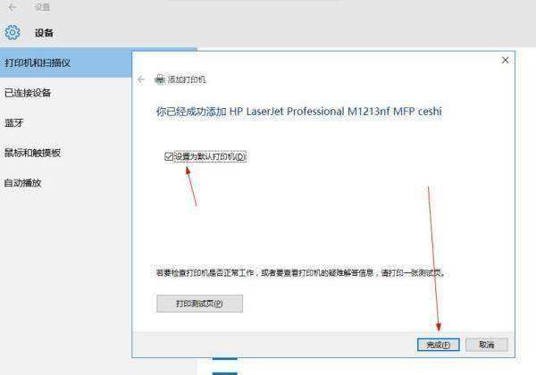 060457a1t1swwb1owweieg.jpg