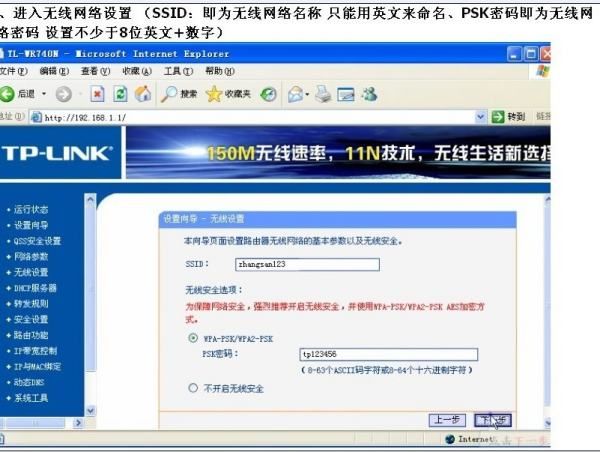 060742gzqzryzri7qmtkms.jpg