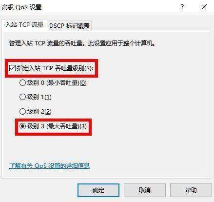060805axkinqtjddtji8tc.jpg