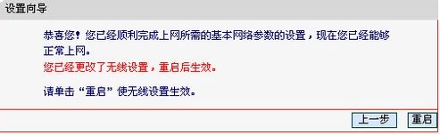 060819nam991azdw00ww9t.png