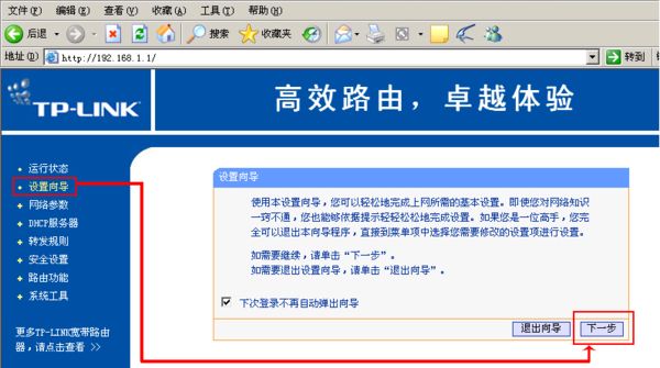 060834s23o361hte2hohxu.png